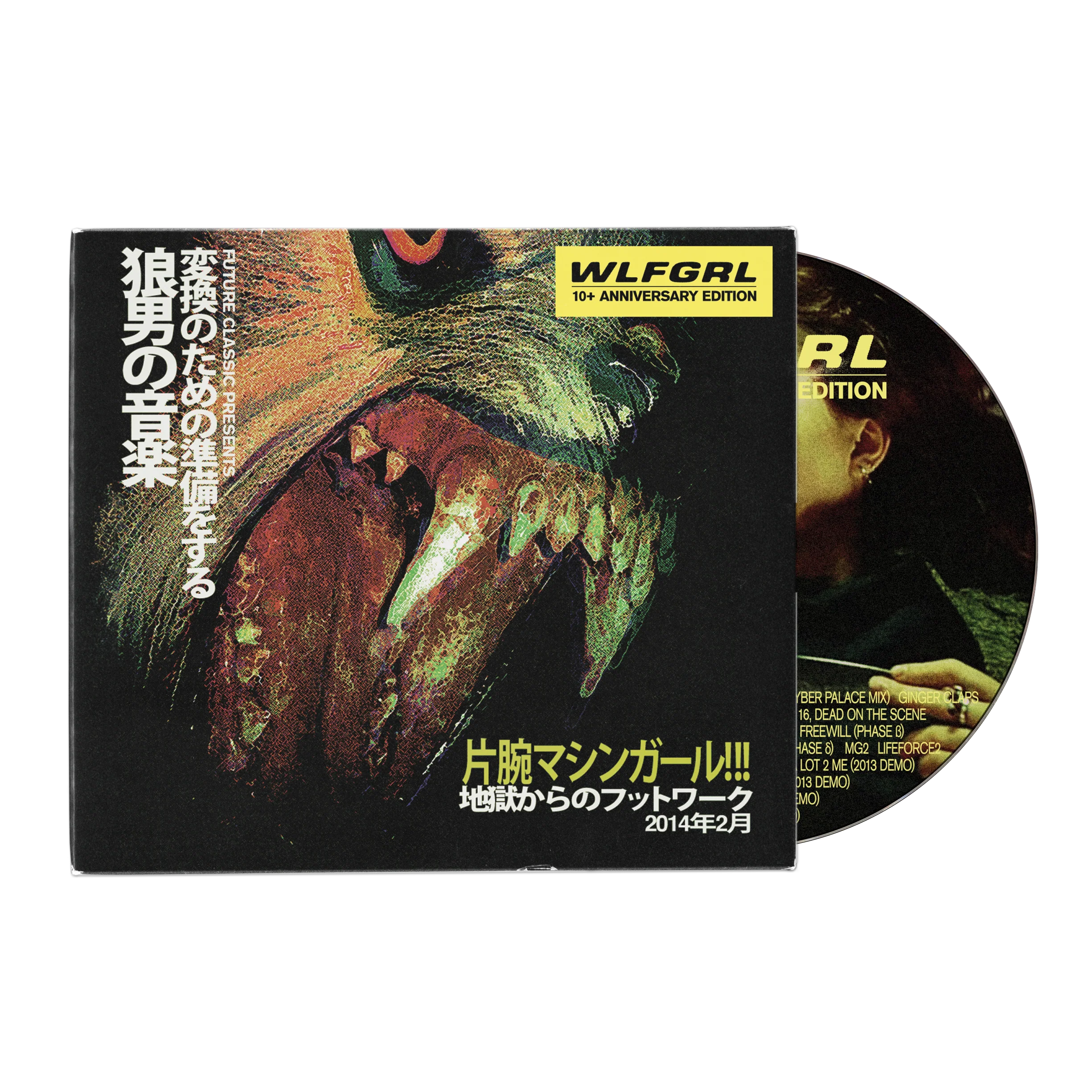 WLFGRL 10+ Years Anniversary Edition - Image 3