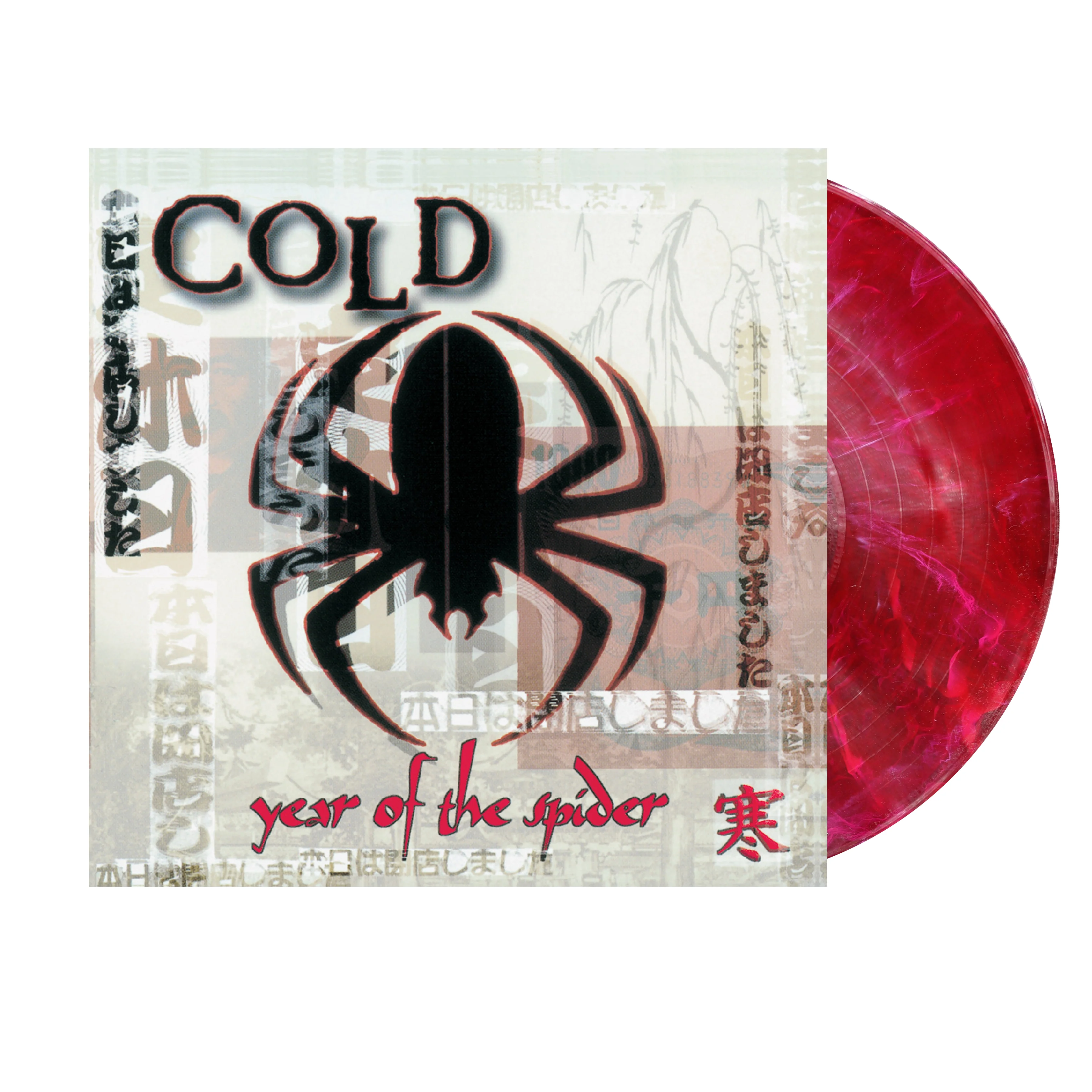 Year of the Spider - Image 2